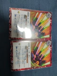（分類：）位於 。 由 gary0802 提交（商品編號 1123948810，圖片 1）。簡介： 。