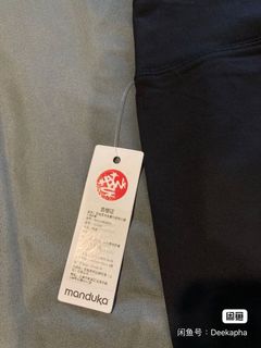 （分類：）位於 。 由 kwailamloh 提交（商品編號 1123991386，圖片 1）。簡介： 。