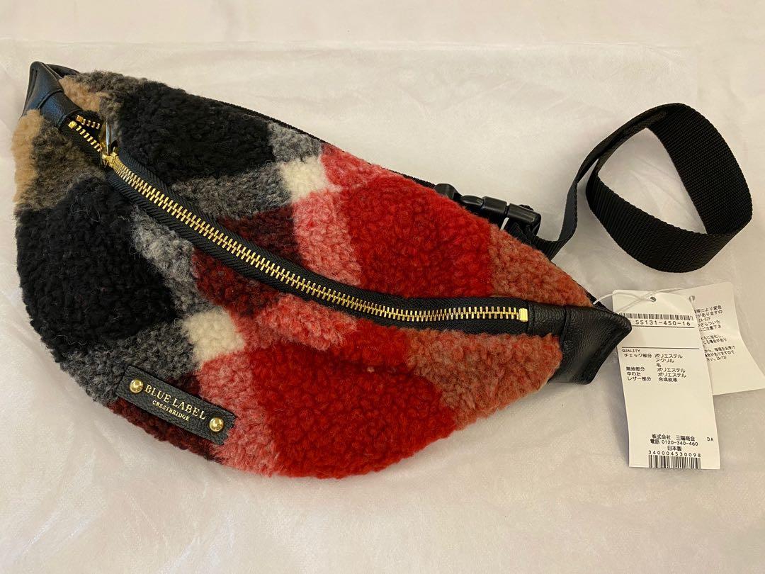Furry bum bag shop