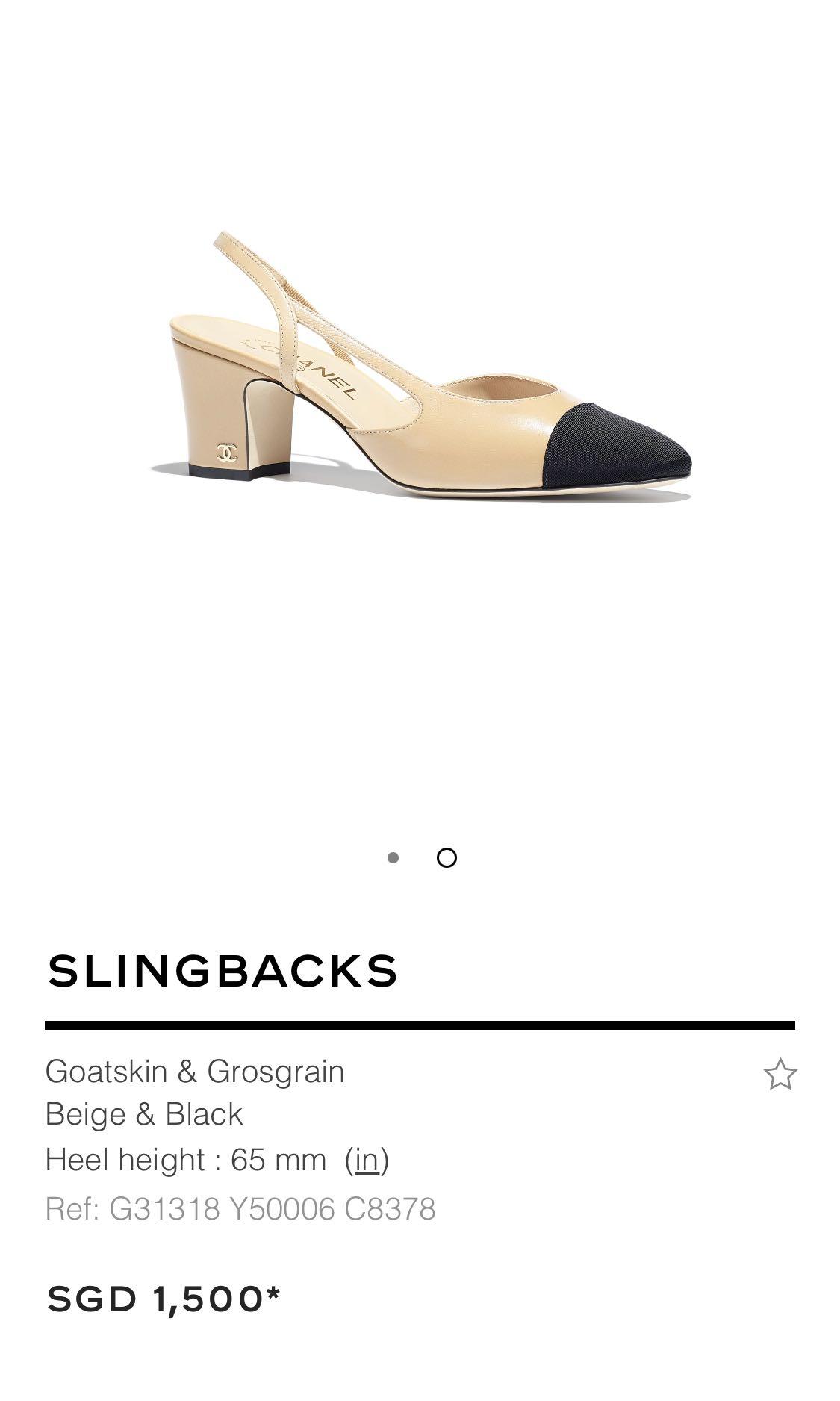 chanel heels slingbacks