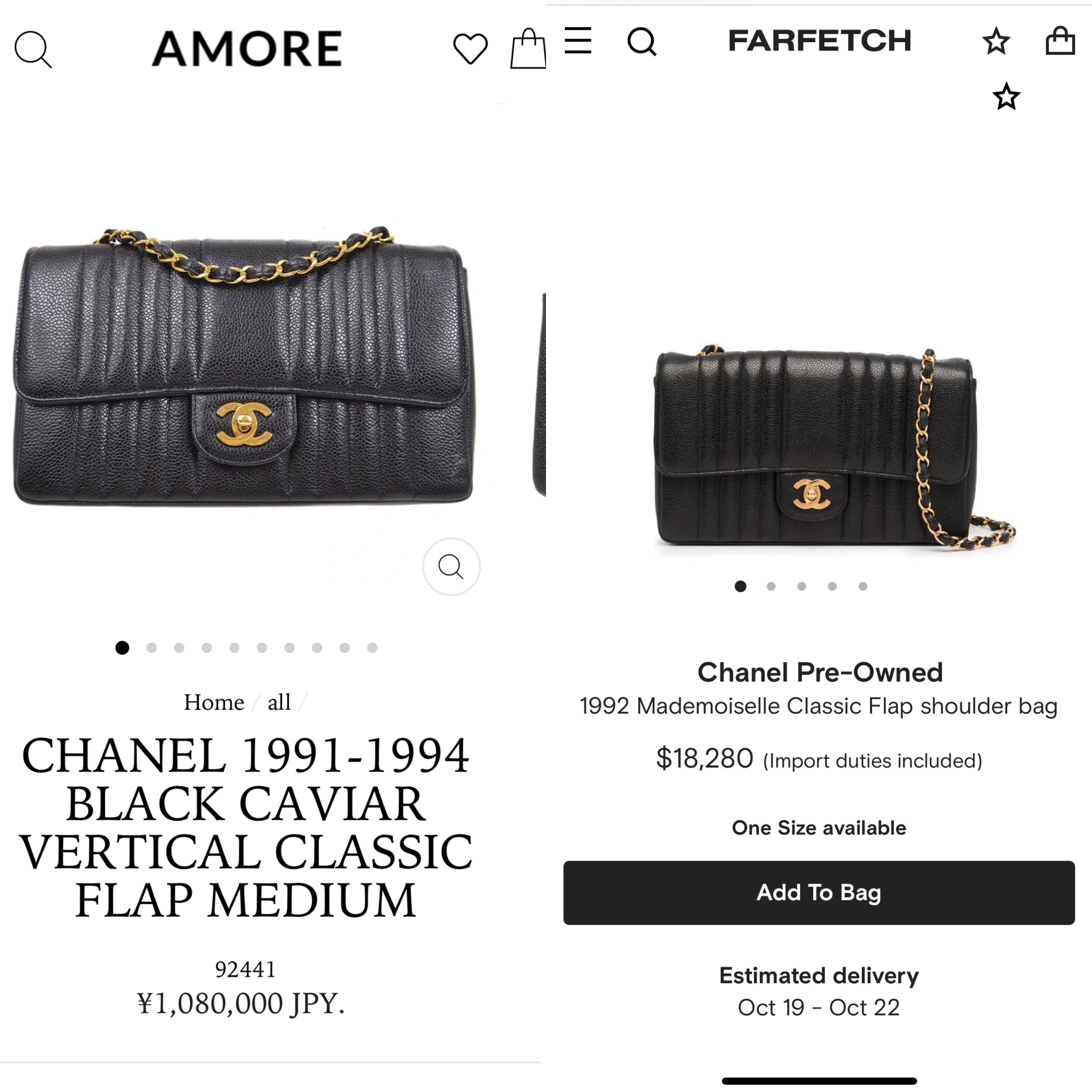 SOLD) Chanel vintage vertical caviar medium single flap bag with