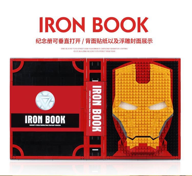 Completed Iron Book with Iron Man 52 Minifigures Marvel Avenger