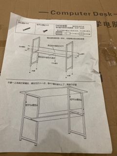 (Category: ) located in . Submitted by superxkt (Listing ID 1124012404, Image 1). Description: .