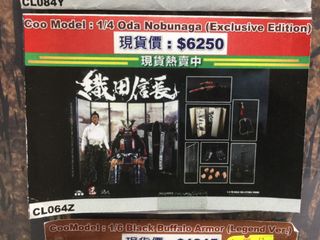 （分類：）位於 。 由 seventoys 提交（商品編號 1124022859，圖片 1）。簡介： 。