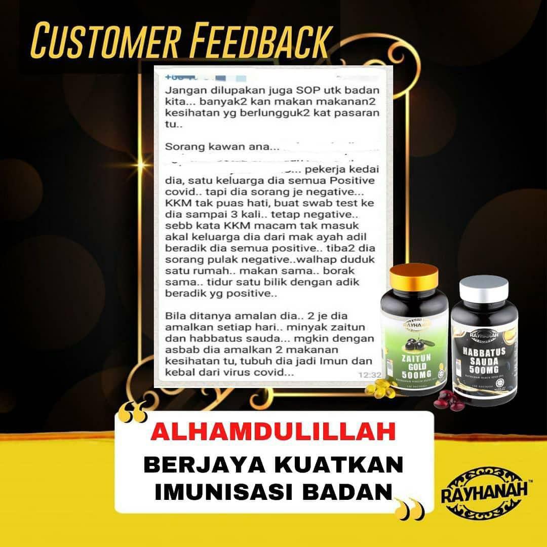 Daily Supplement Black Seed Oil Food Drinks Other Food Drinks On Carousell