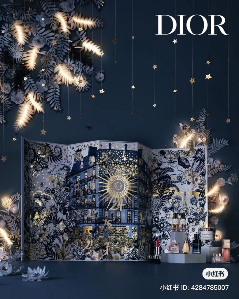 Inside Diors La Collection Privée beauty advent calendar