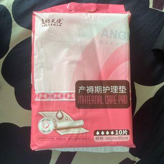 Disposable maternity under pads pee pads