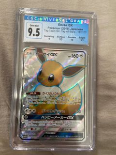 (Category: ) located in . Submitted by bobblyblueee (Listing ID 1123940136, Image 1). Description: .