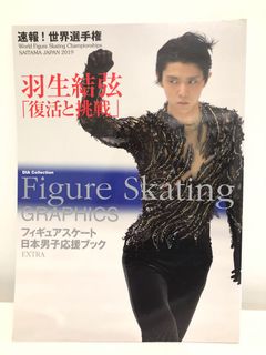 （分類：）位於 。 由 gl978 提交（商品編號 1124084068，圖片 1）。簡介： 。