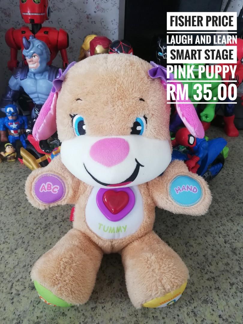 Fisher price pink puppy clearance