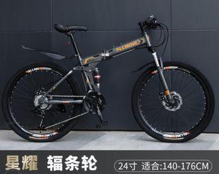 Foldable Bicycle 27 Speed 24 inch Brand New AllMove Matte Grey Orange Sleek