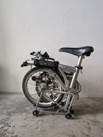 Folding bike carry strap deals
