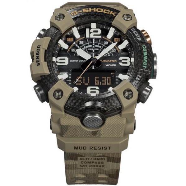 G SHOCK x British Army Mudmaster Limited Edition GG B100BA 1AJR