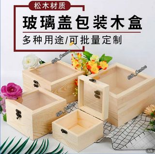 (Category: ) located in . Submitted by gift_centre (Listing ID 1124052876, Image 1). Description: .