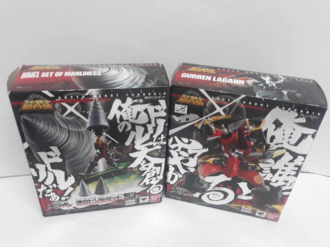Gurren Lagann SRC Bandai with Drill Set of Manliness Robot Action