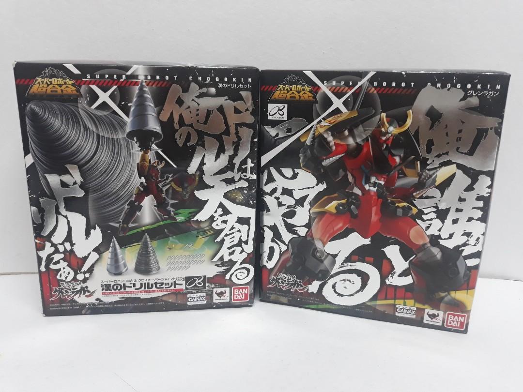 Gurren Lagann SRC Bandai with Drill Set of Manliness Robot Action