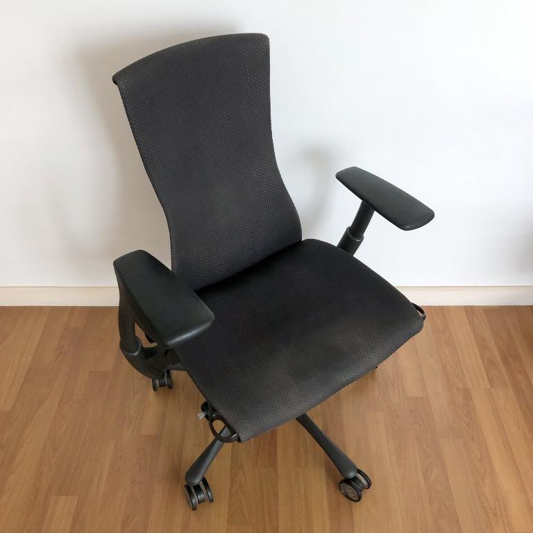 Herman Miller Embody Ergonomic Office Chair, Furniture & Home Living