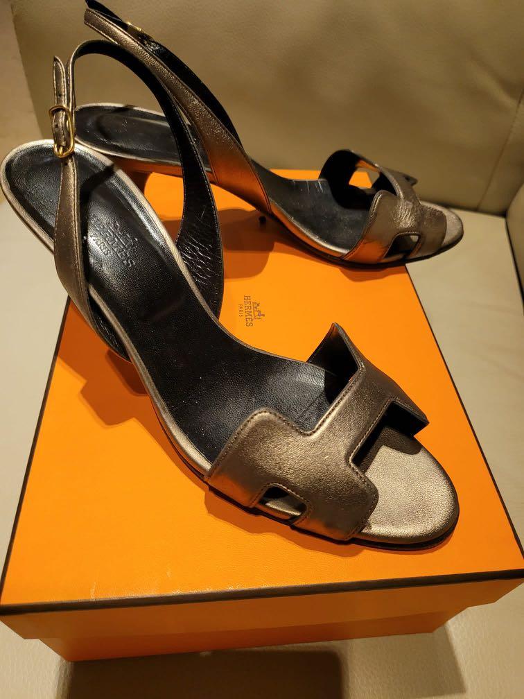 Hermes premiere hotsell 105