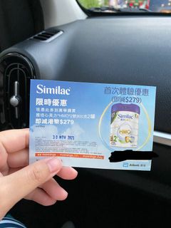 （分類：）位於 。 由 yeeyee_chau 提交（商品編號 1124037462，圖片 1）。簡介： 。