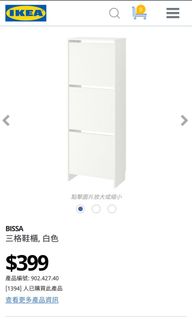 （分類：）位於 。 由 mini_ashley 提交（商品編號 1124083933，圖片 1）。簡介： 。