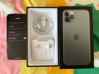 （分類：）位於 。 由 chan-27705 提交（商品編號 1123796399，圖片 1）。簡介： 。