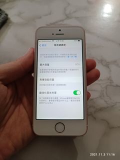 （分類：）位於 。 由 Jad.cg 提交（商品編號 1123953414，圖片 1）。簡介： 。