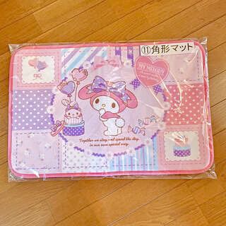 Sanrio Collection item 2