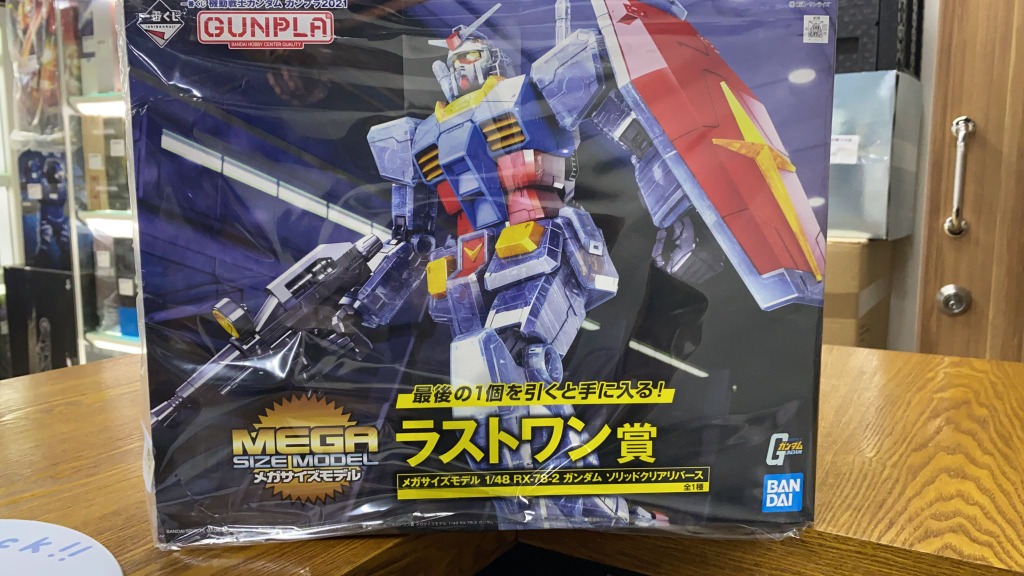 JN) 全新日版一番賞機動戰士高達GUNDAM GUNPLA 半透明RX-78-2 MEGA