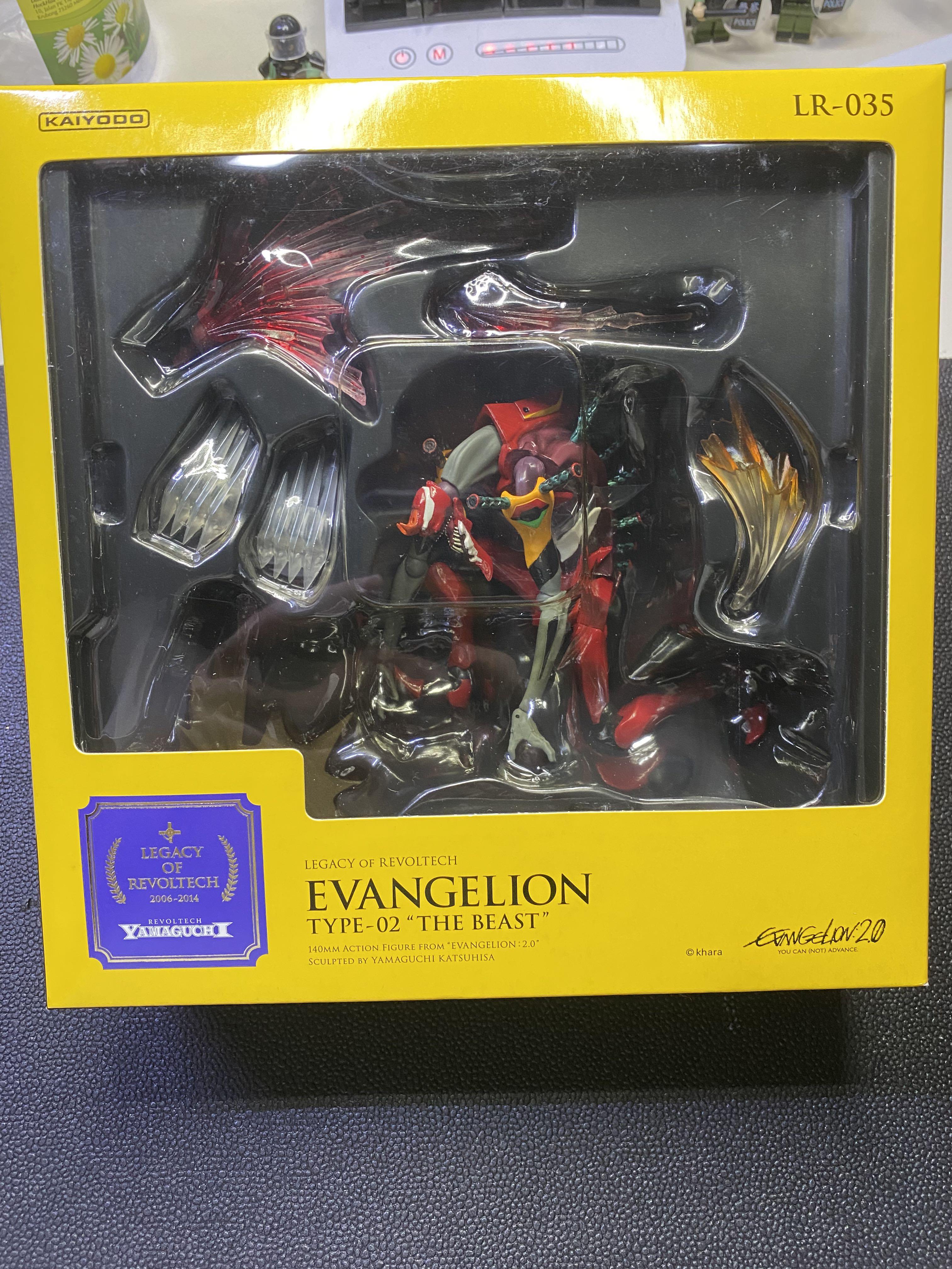 Kamen Rider Godzilla Neon Genesis Kaiyodo Evangelion Revoltech