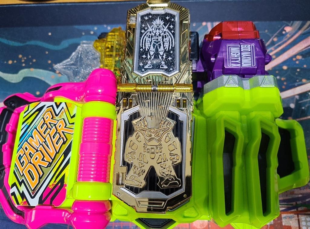 Bandai Kamen Rider Ex-Aid DX Hyper Muteki Gashat & Maximum Mighty X Gashat set 