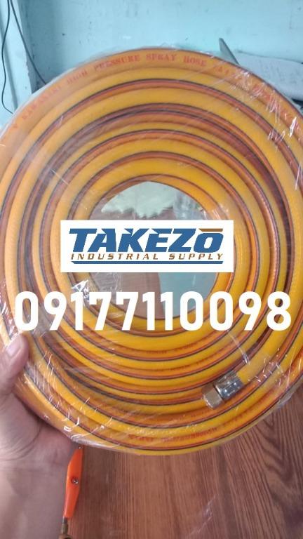 Kawasaki power sprayer 2025 hose