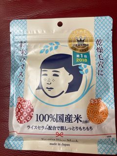 （分類：）位於 。 由 abcandcde 提交（商品編號 1124091692，圖片 1）。簡介： 。