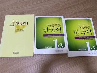 Korean level 1 text books