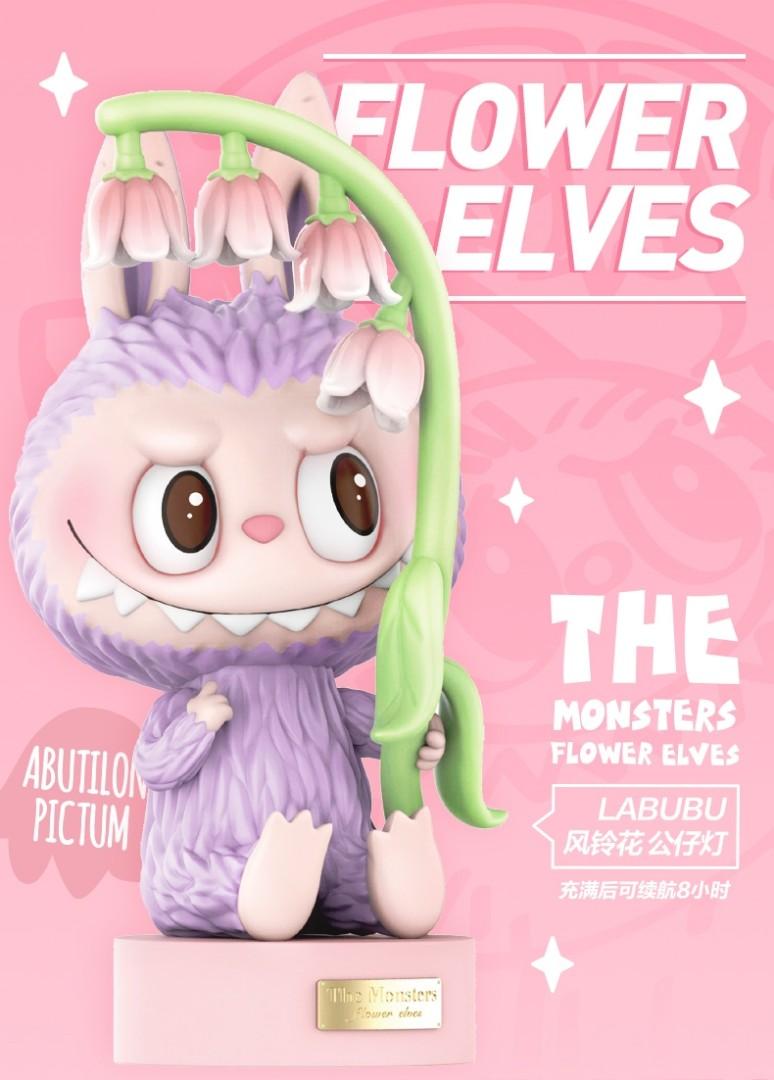 ラブブ 風鈴ライトlabubu popmart POPMART LABUBU 風鈴花燈🌺】 – Toyzs.shop