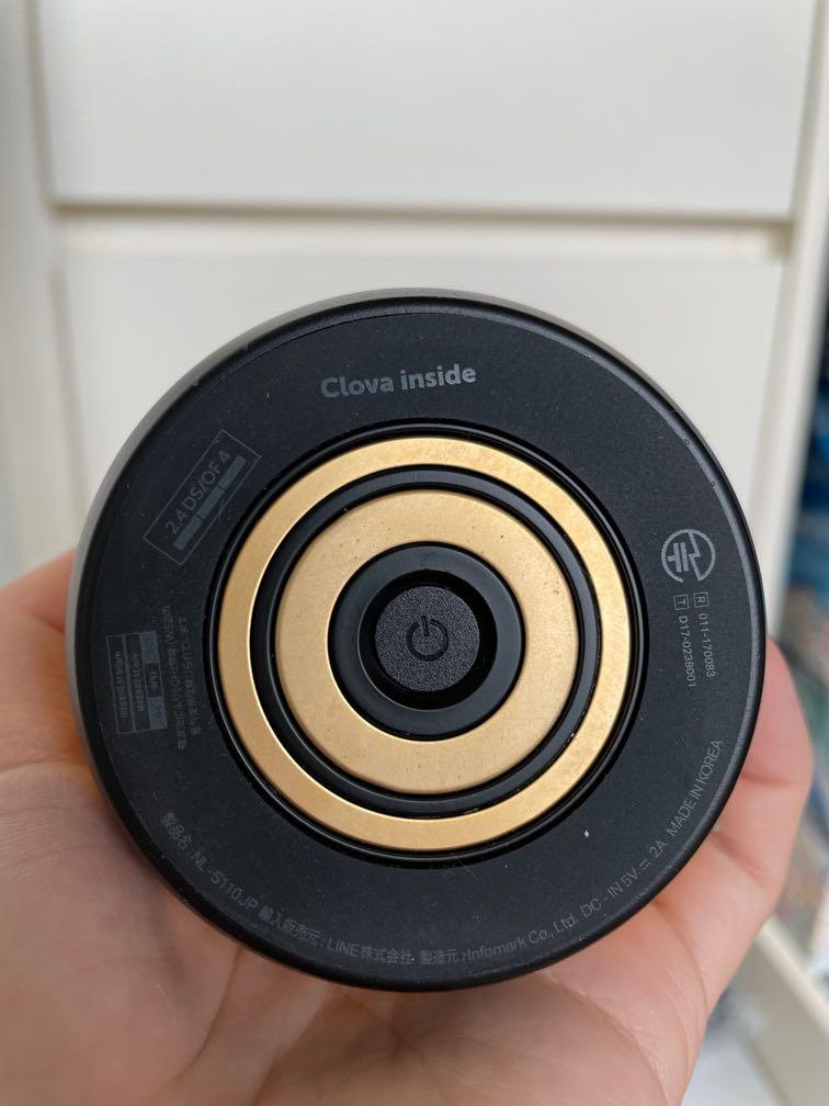 Line friends bluetooth speaker&AI assistance, Audio, Soundbars