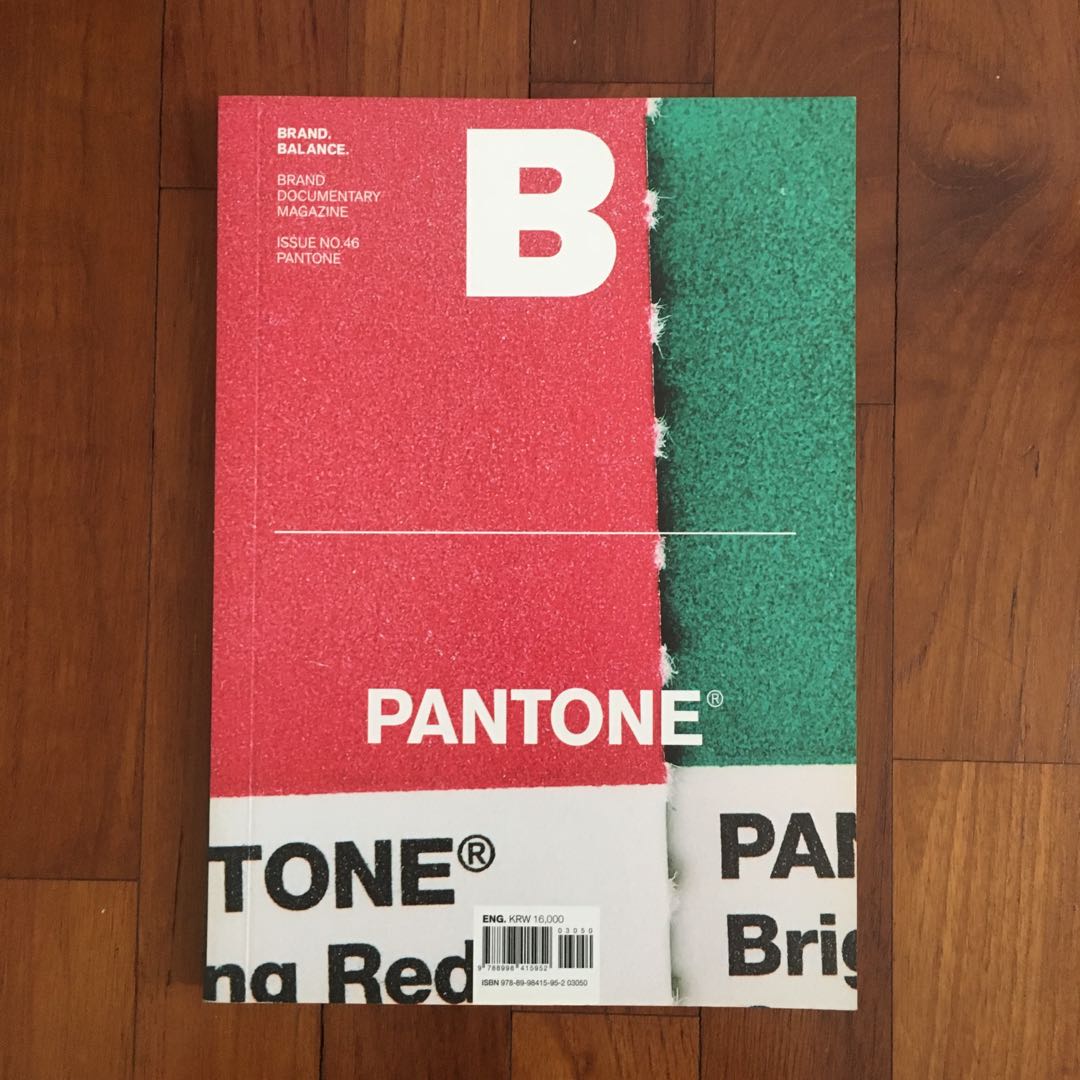 Magazine B: Pantone, Hobbies & Toys, Books & Magazines, Magazines on ...