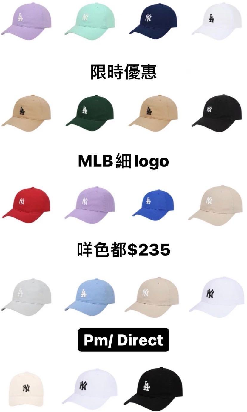 Mlb cp77 2025