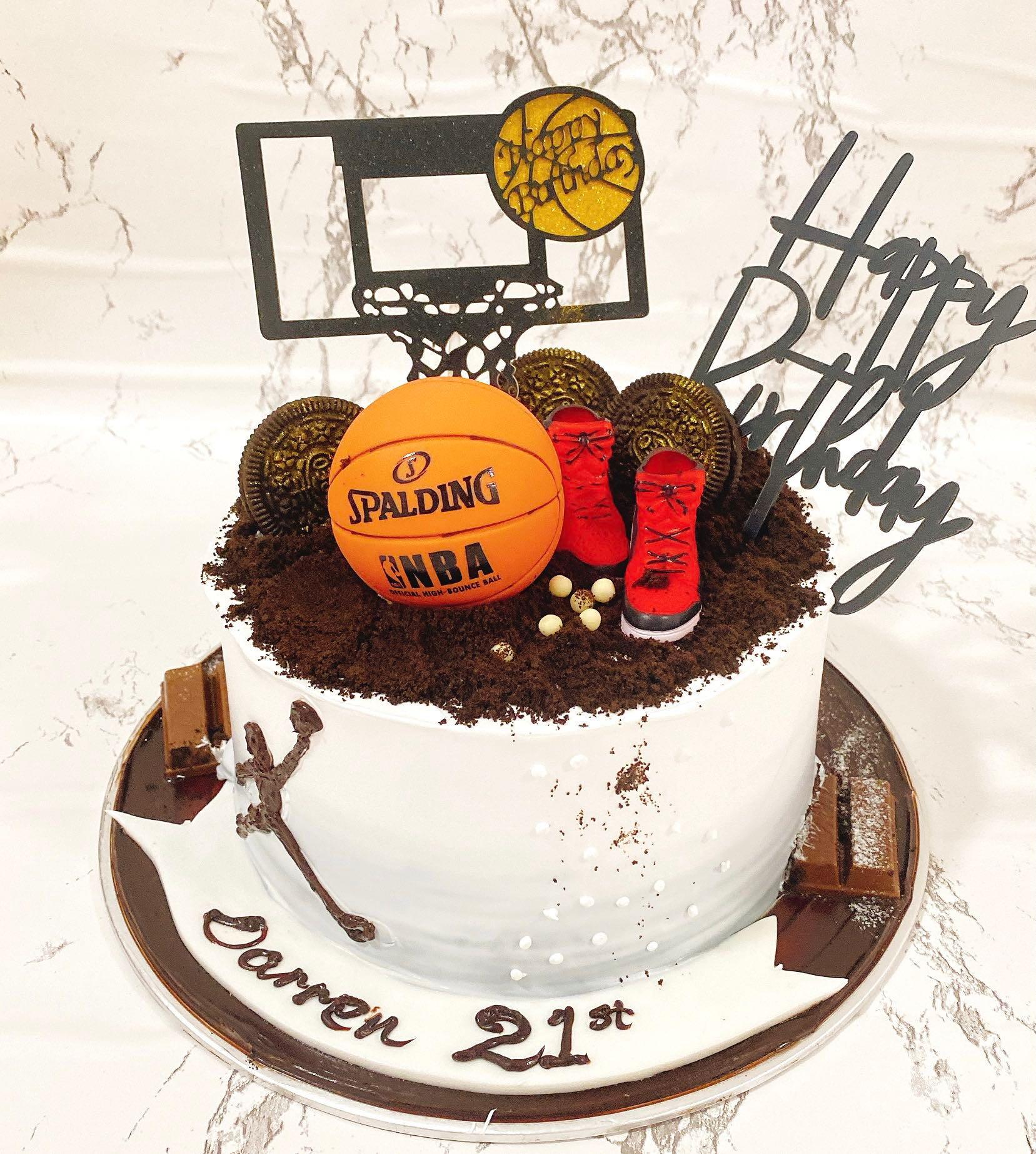have fun, be good - recipes: Basketball Birthday Cake