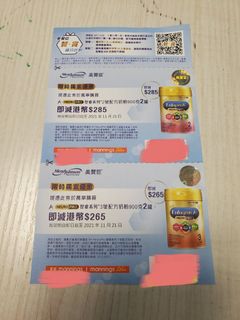 （分類：）位於 。 由 vastmoon.ca19be 提交（商品編號 1124002687，圖片 1）。簡介： 。