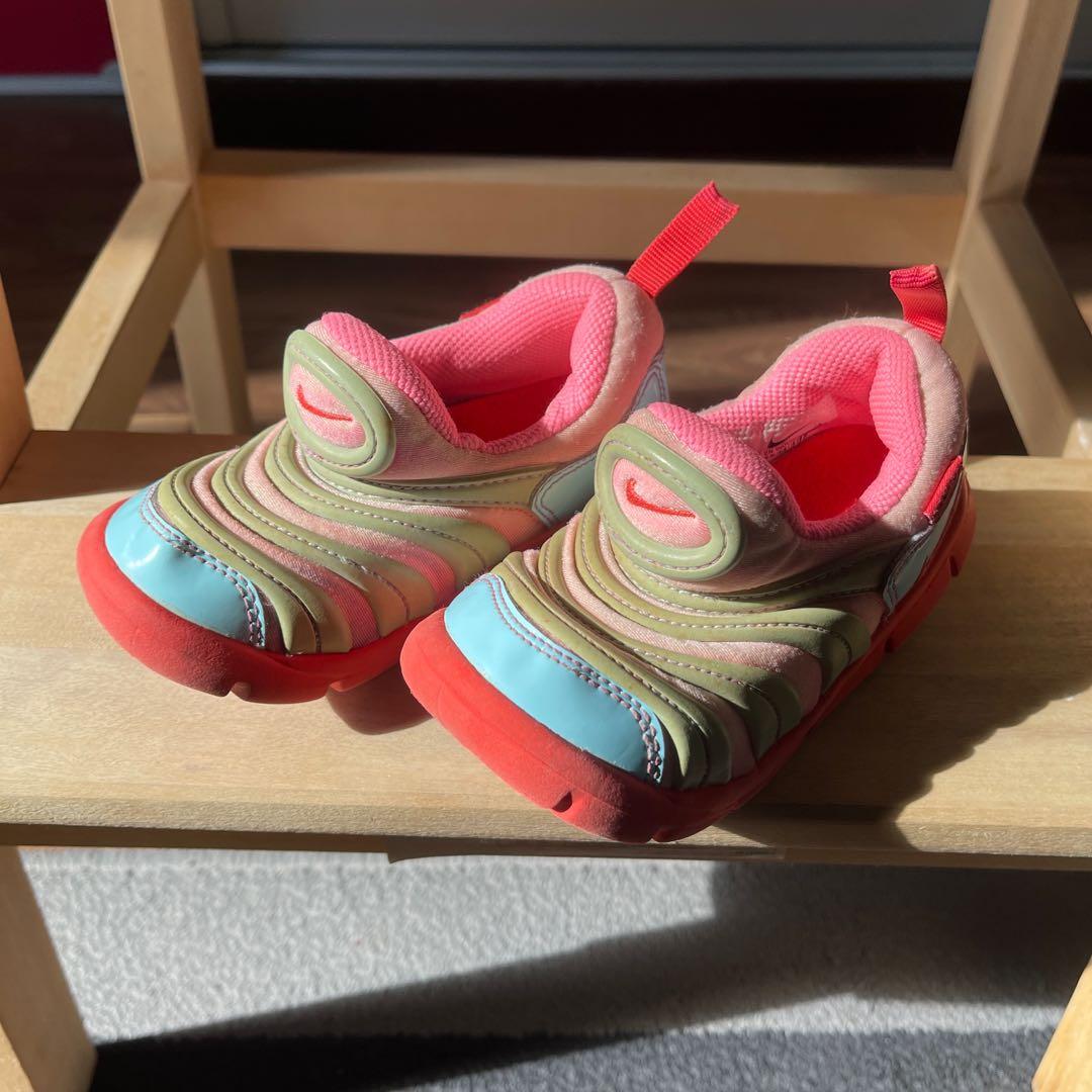 Nike dynamo new arrivals free infant