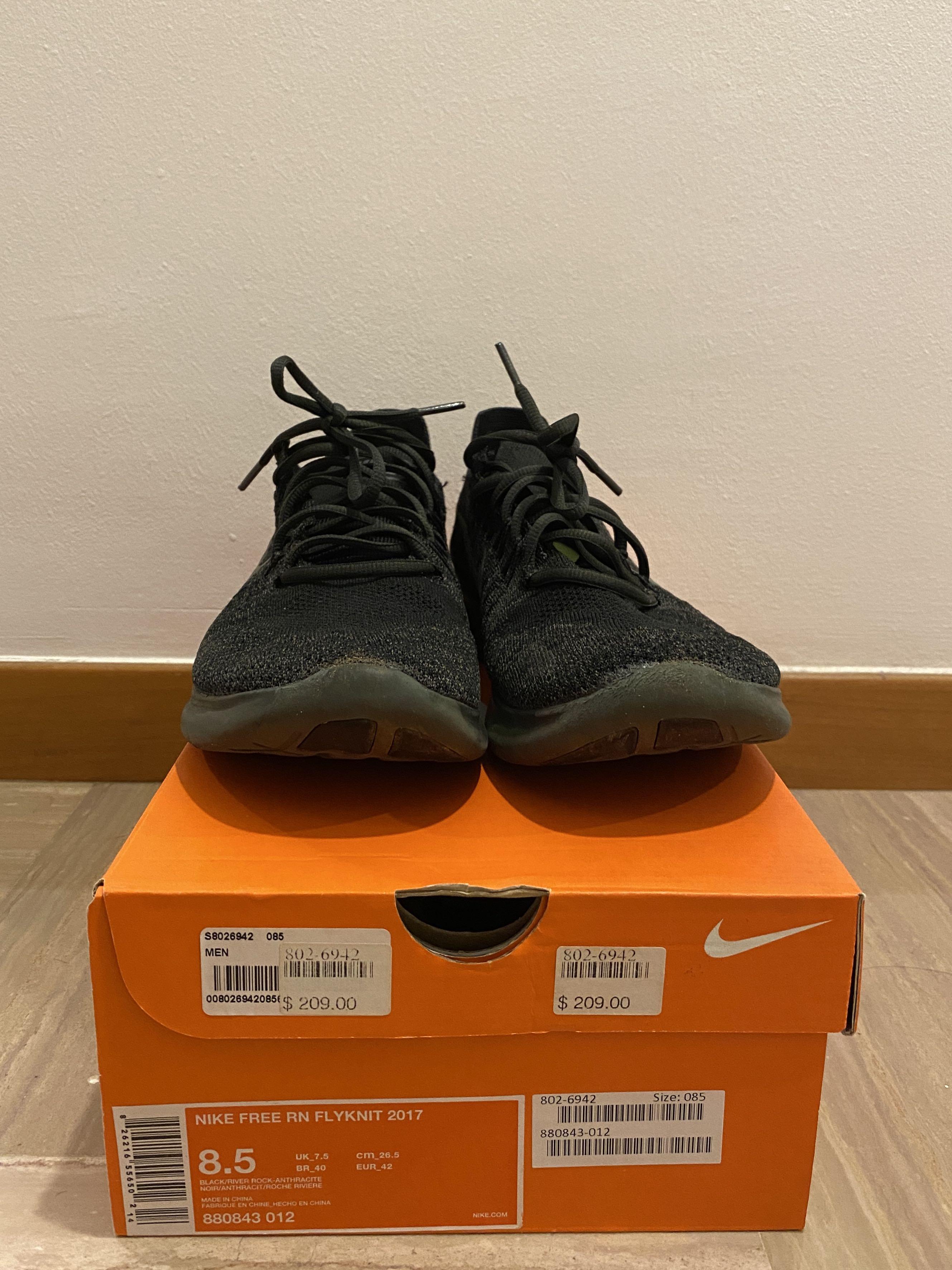 Nike 5. 214 hot sale