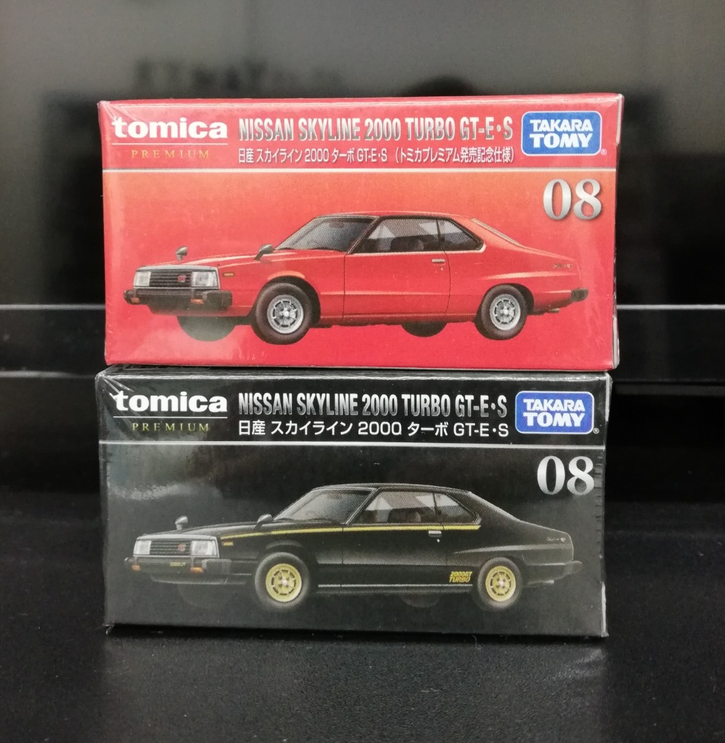 トミカ 日産 スカイライン 2000 ターボGT-E・S - ミニカー