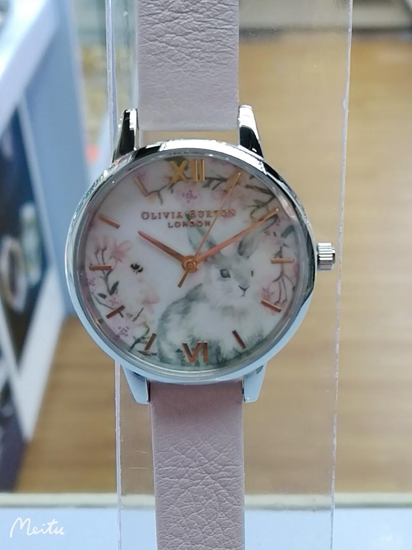 Ob16wl73 store