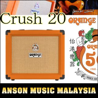 (Category: ) located in . Submitted by ansonmusic_malaysia (Listing ID 1123945901, Image 1). Description: .