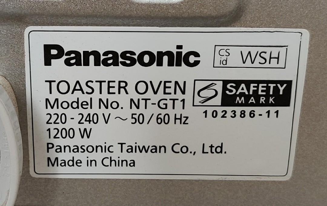 panasonic oven toaster ntgt1, TV & Home Appliances, Kitchen Appliances, Ovens & Toasters on