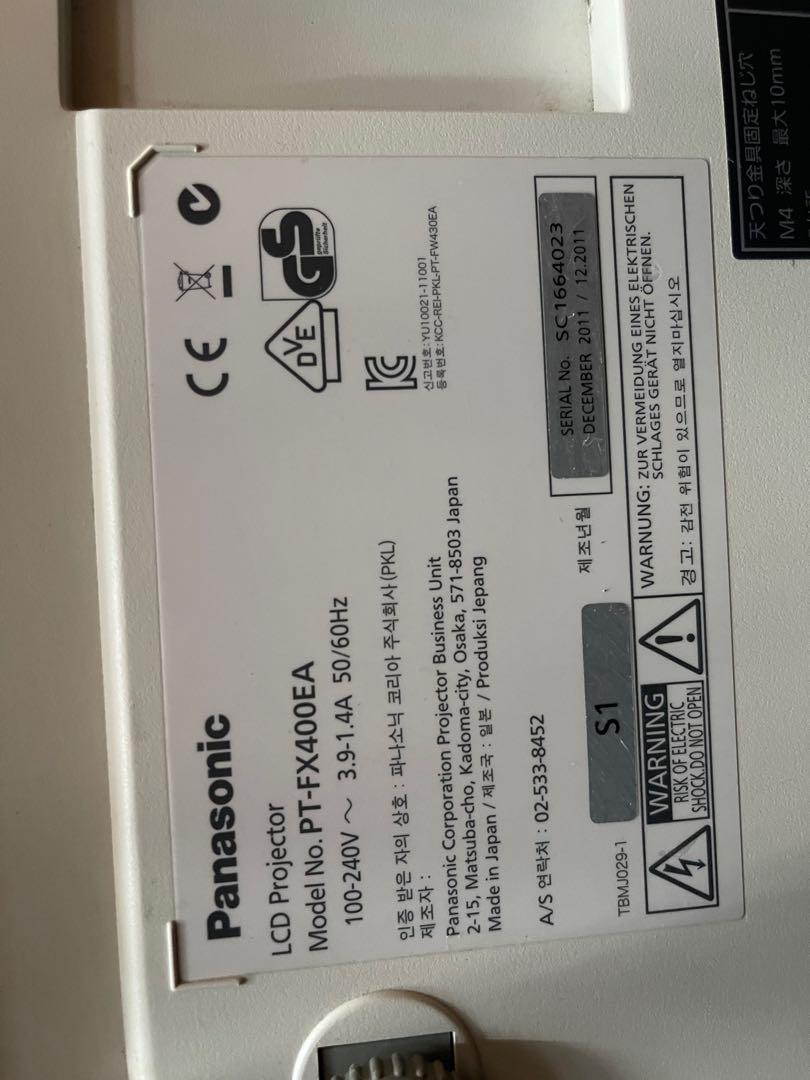 Panasonic Projector FX400 XGA, TV & Home Appliances, TV & Entertainment