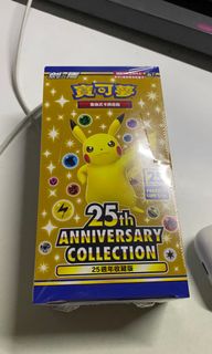 （分類：）位於 。 由 tamg01 提交（商品編號 1124105948，圖片 1）。簡介： 。