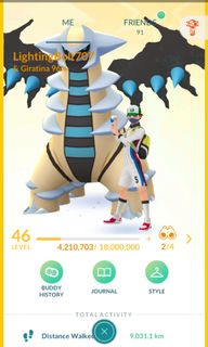 (Category: ) located in . Submitted by draco_123 (Listing ID 1124079924, Image 1). Description: .