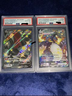 （分類：）位於 。 由 sunnystark 提交（商品編號 1124034370，圖片 1）。簡介： 。