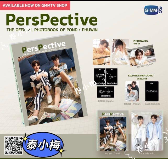 Pondphuwin GMMTV 官方Photobook, 預購- Carousell